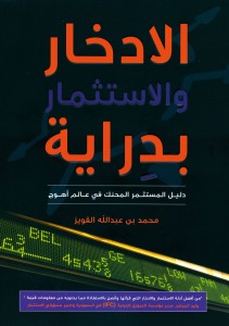 bk1