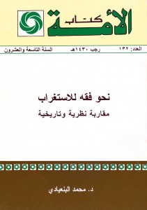 bk3