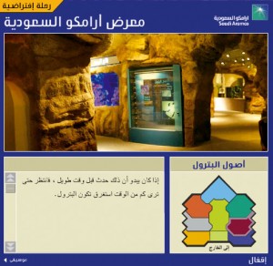 13c_01 - Copy