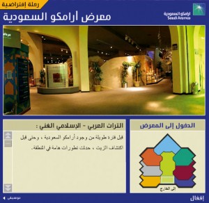 13c_03 - Copy