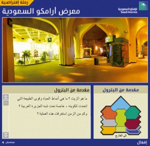 13c_05 - Copy