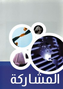 14e - Copy