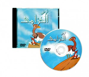 14g - Copy