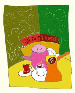 3Malaf-1