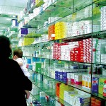 المضادات تواجه مصيرها