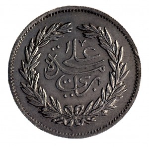 58-(coin-c)