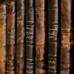 مصير المكتبات الخاصة