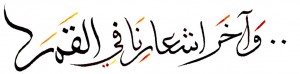 79a-(title)