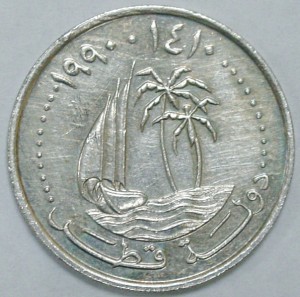 92c