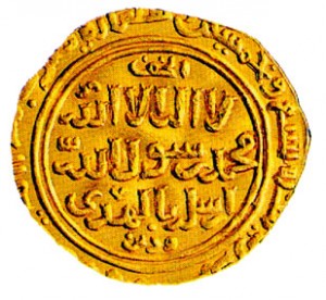 94d-(coin-b)