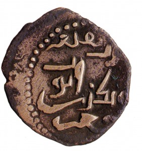 95-(coin-a2)