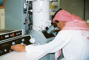 KFUPM2