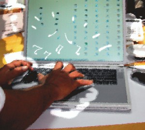 laptop-music2