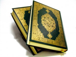 quran-karem