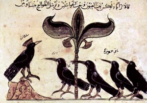 1210 Arabic