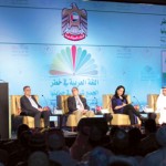 في مؤتمر اللغة العربية
