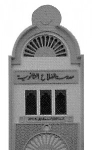 DSC00278-bw-bit