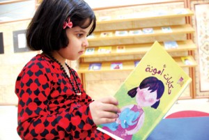 Girl reading