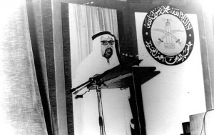 Lecturing in KAU in Jeddah