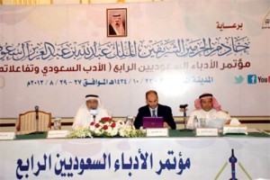 facebook-20130912-080248