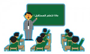 qadaya3