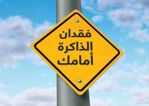 shutterstock_68083162