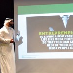 أنت رائد أعمال اجتماعي