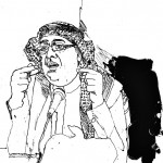 محمد الحرز