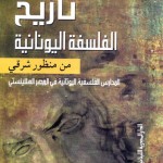 كتب