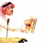 استعادة جلجامش..