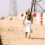سينما سعودية