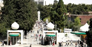 Jordan University