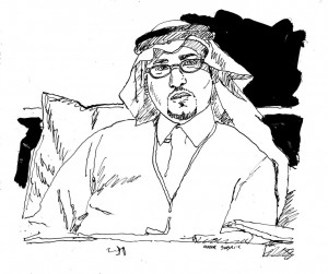 SKETCH1