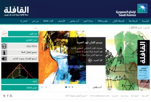 Screen Shot 2014-05-29 at 7.29.06 AM