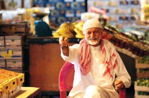 Makkah market : vegetables and fruits