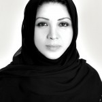 Nisreen Najm