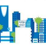 نحو خارطة طريق ثقافية عربية