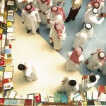 بين الورقي والرقمي