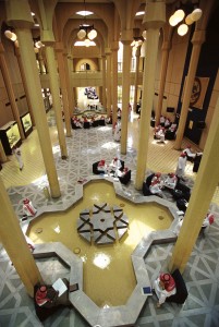 Student Lounge of the King Saud University