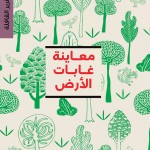 أكثر من رسالة