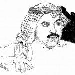 أنا.. والميناء