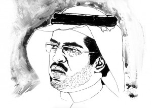 مهما ترحّلت... العودة إلى المدينة