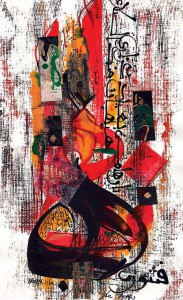 tumblr_lg2creZczB1qzprlbo1_1280