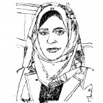 فاطمة الشيدي