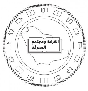 taqreer-1