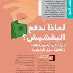 أكثر من رسالة