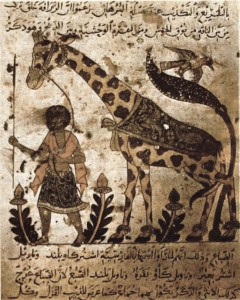 al jahiz's book ( al hayawan )