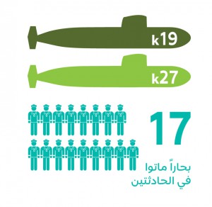 taqreer-2