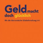 كتب