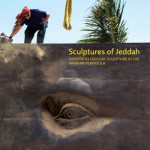 Screen Shot 2015-07-06 at 12.45.43 PM